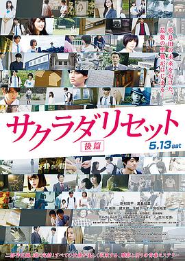 黄色电影免费看
